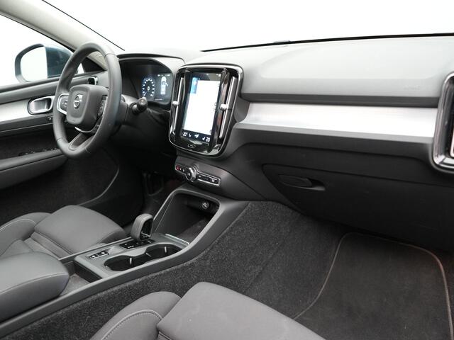 Volvo XC40 T4 Recharge Inscription Plug In Hybrid 211pk PHEV | Panodak | Sportstoelen Verwarmd & Memory | Camera | 20"L.M | Keyless | Stuurverwarming | Apple Carplay | DAB |