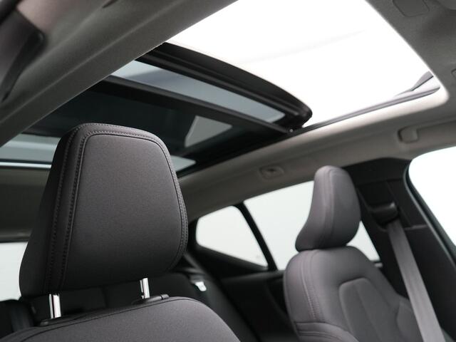 Volvo XC40 T4 Recharge Inscription Plug In Hybrid 211pk PHEV | Panodak | Sportstoelen Verwarmd & Memory | Camera | 20"L.M | Keyless | Stuurverwarming | Apple Carplay | DAB |