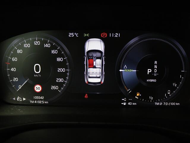 Volvo XC40 1.5 T4 Recharge R-Design Expression