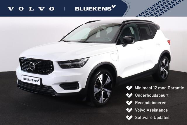 Volvo XC40 T4 Recharge R-Design - Panorama/schuifdak - IntelliSafe Assist - Harman/Kardon audio- Parkeercamera achter - Verwarmde voorstoelen & stuur - Parkeersensoren voor & achter - Draadloze tel. lader - Extra getint glas - 19' LMV