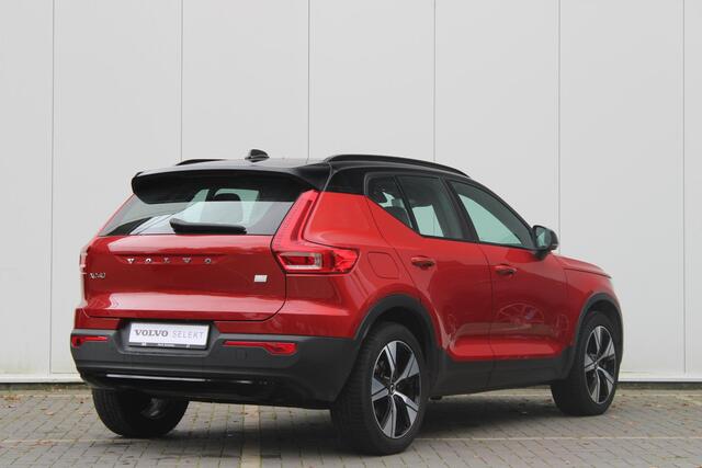 Volvo XC40 T4 211PK AUT7 Recharge R-Design | Adaptive Cruise & Pilot Assist | Park Assist voor+achter & Camera | Stoel & Stuurverwarming | Elektr. Achterklep | Semi Elektr. Trekhaak | Microtech-Nubuck Bekleding |