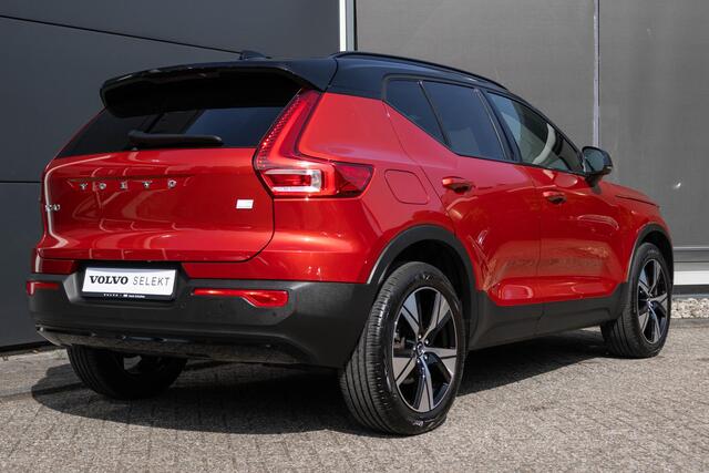 Volvo XC40 T4 Recharge R-Design | Elektrisch panoramisch schuif-/kanteldak | Stoel- en stuurverwarming | Keyless entry | Parkeercamera | Navigatie | Apple Carplay |