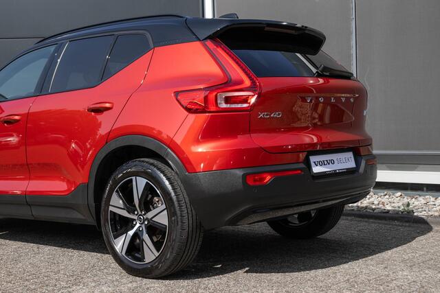 Volvo XC40 T4 Recharge R-Design | Elektrisch panoramisch schuif-/kanteldak | Stoel- en stuurverwarming | Keyless entry | Parkeercamera | Navigatie | Apple Carplay |