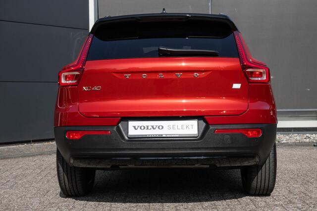 Volvo XC40 T4 Recharge R-Design | Elektrisch panoramisch schuif-/kanteldak | Stoel- en stuurverwarming | Keyless entry | Parkeercamera | Navigatie | Apple Carplay |