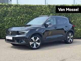 volvo-xc40-t5-plug-in-hybrid-ultima