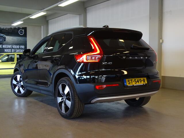 Volvo XC40 2.0 T5 AWD | Panorama dak | 360 Camera | Harman Kardon Audio | Keyless | Intro Edition