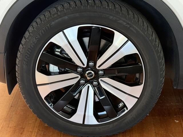 Volvo XC40 1.5 T5 Plug-in hybrid Ultimate Bright Nieuwe type