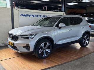 volvo-xc40-1.5-t5-plug-in-hybrid-ul