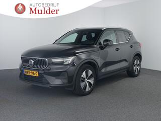 volvo-xc40-1.5-t4-plug-in-hybrid-co