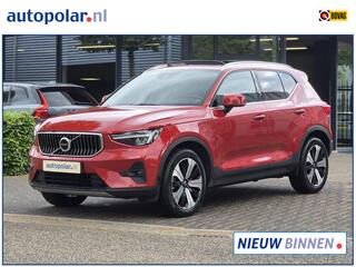volvo-xc40-1.5-t5-plug-in-hybrid-ul