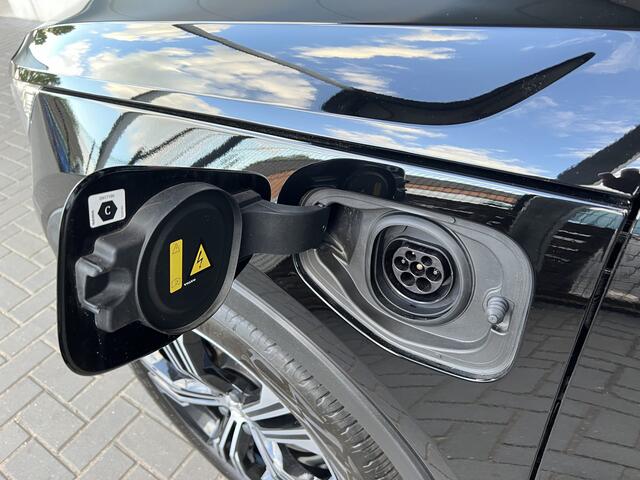 Volvo XC40 1.5 T5 Recharge Inscription