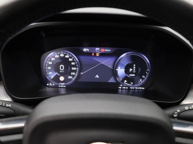 Volvo XC40 1.5 T4 Recharge Business Pro | CAMERA | MEMORY | TREKHAAK | KEYLESS