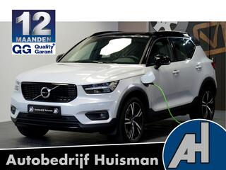 volvo-xc40-1.5-t4-recharge-155kw-21