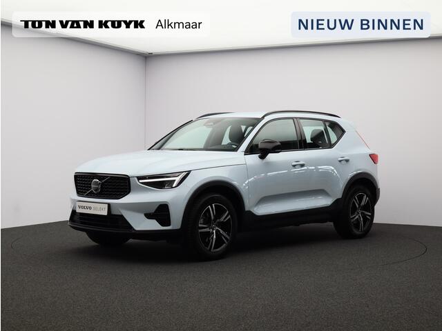 Volvo XC40 2.0 B4 Plus Dark / Trekhaak / Elektrische Stoelen / Stoel + Stuurverwarming / Harman Kardon / Keyless / BLIS / All-Season Banden /