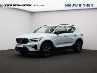 volvo-xc40-2.0-b4-plus-dark---trekh