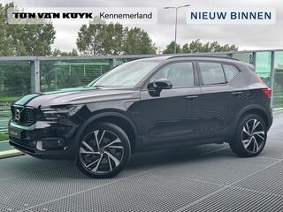 volvo-xc40-1.5-t5-twin-engine-r-des