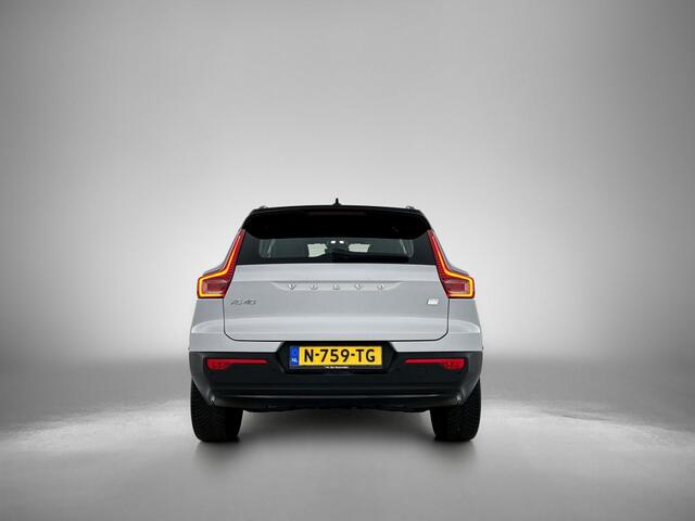 Volvo XC40 Recharge Plus