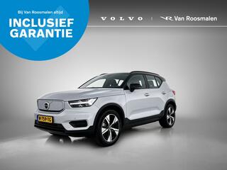 volvo-xc40-recharge-plus