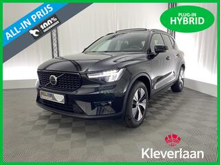 volvo-xc40-1.5-t5-phev-plus-dark-au