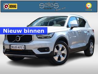 volvo-xc40-1.5-t2-momentum-camera-