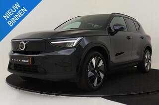 volvo-xc40-single-motor-extended-ra