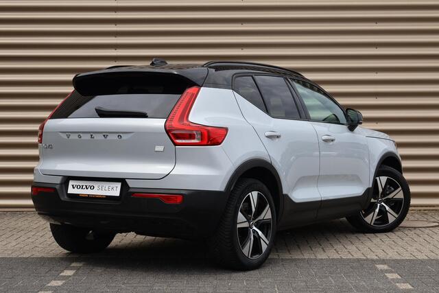 Volvo XC40 Recharge Plus
