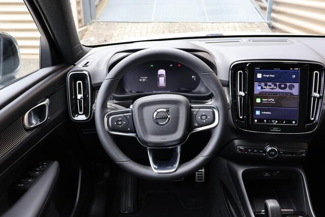 Volvo XC40 Recharge Plus