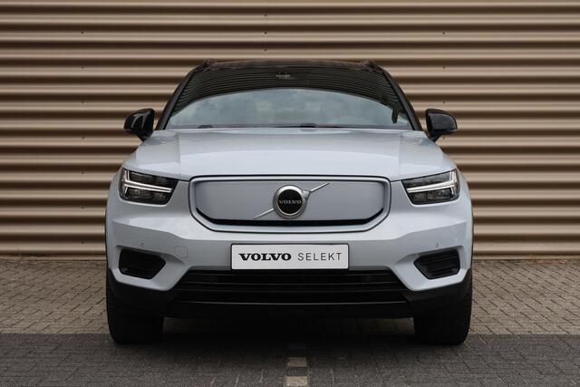 Volvo XC40 Recharge Plus