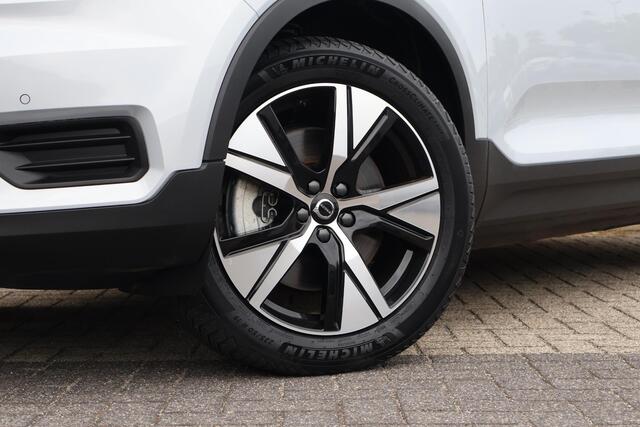 Volvo XC40 Recharge Plus