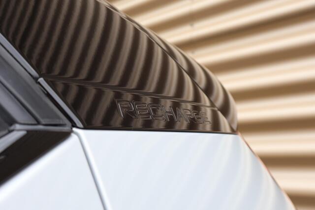 Volvo XC40 Recharge Plus