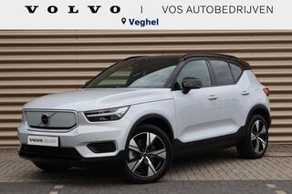 volvo-xc40-recharge-plus