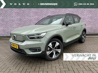 volvo-xc40-recharge-pro--panoramad