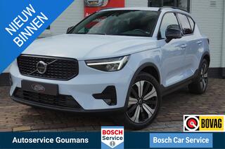 volvo-xc40-1.5-t5-plug-in-hybrid-pl
