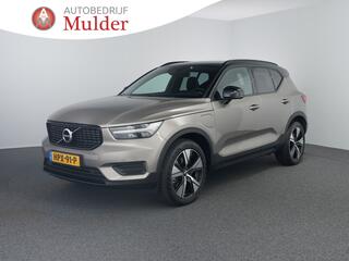 volvo-xc40-1.5-t5-plug-in-hybrid--