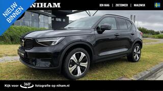 volvo-xc40-t4-plug-in-hybrid-plus-d