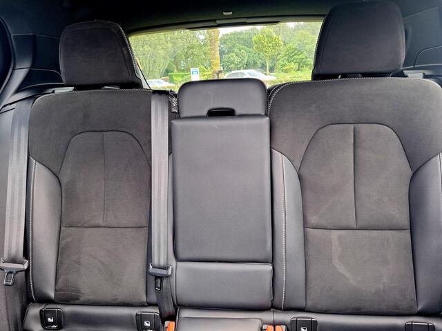 Volvo XC40 1.5 T4 Recharge R-Design Expression | Panodak | Trekhaak | 1800kg | Leder Alcantara | Two Tone | (occasion)