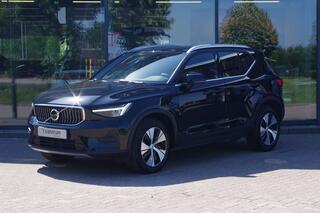 volvo-xc40-1.5-t4-plug-in-hybrid-21