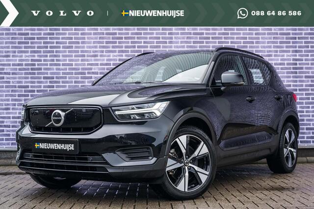 Volvo XC40 Recharge Twin AWD Plus 78 kWh | Lederen bekleding | Trekhaak | Adaptive Cruise control | Warmtepomp | Google Maps navigatie | Stoel-/stuurverwarming | Keyless entry