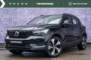 volvo-xc40-recharge-twin-awd-plus-7