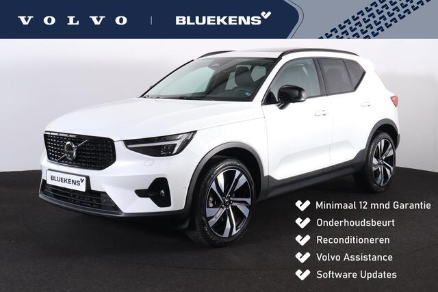 Volvo XC40 B3 Plus Dark - Panorama/schuifdak - IntelliSafe Assist & Surround - 360º Camera - Verwarmde voorstoelen & stuur - Parkeersensoren voor & achter - Elektr. bedienb. voorstoelen met geheugen links - Draadloze tel. lader - 20' LMV