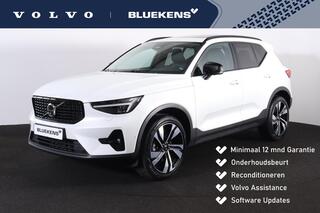volvo-xc40-b3-plus-dark---panorama-