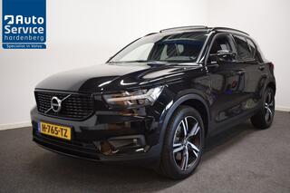 volvo-xc40-t5-261pk-aut7-twin-engin