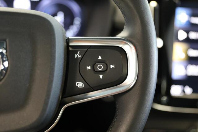 Volvo XC40 1.5 T5 Recharge R-Design | Schuif- opendak | Trekhaak Elektr. | 360 Camera