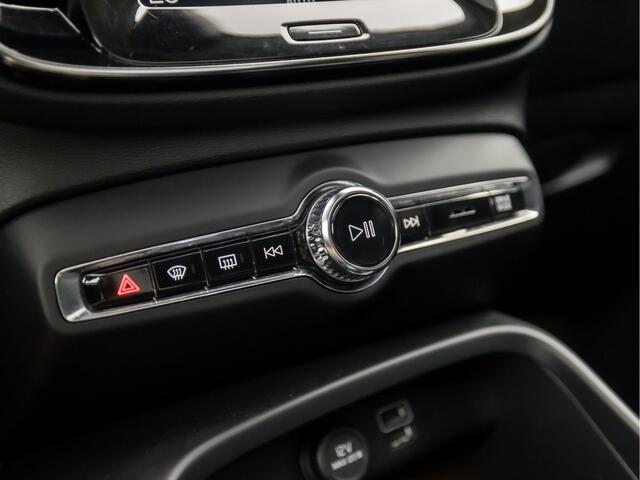 Volvo XC40 1.5 T5 Inscription 263Pk Automaat (PANORAMADAK, APPLE CARPLAY, GROOT NAVI, HARMAN/KARDON, LEDER, 360 CAMERA, MEMORY SEATS, TREKHAAK, ADAPTIVE CRUISE, GETINT GLAS, NIEUWSTAAT)