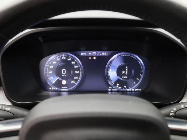 Volvo XC40 1.5 T4 Recharge Business Pro | LEDER | STOELVERW. | CAMERA | KEYLESS