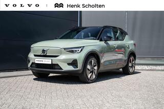 volvo-xc40-single-motor-extended-ra