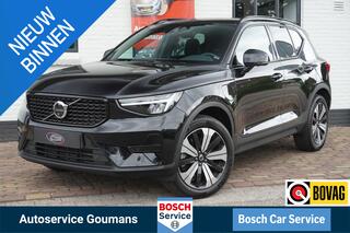 volvo-xc40-1.5-t5-plug-in-hybrid-pl