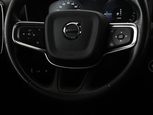 Volvo XC40 1.5 T4 Rech R Design Expression | Panoramadak | Stoel & stuurverwarming | Adaptive cruise | Trekhaak | Camera | Carplay | Getint glas | PHEV