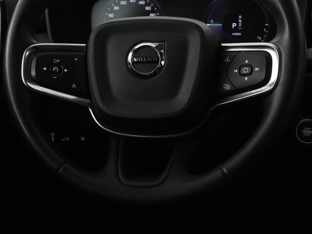 Volvo XC40 1.5 T4 Recharge Incription Expression | Leder | Trekhaak | Camera | Carplay | Keyless | Full LED | Parkeerhulp | Cruise control | Climate control