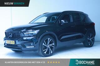volvo-xc40-1.5-t5-twin-engine-r-des
